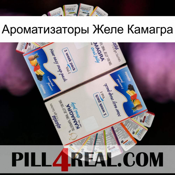 Ароматизаторы Желе Камагра kamagra1.jpg